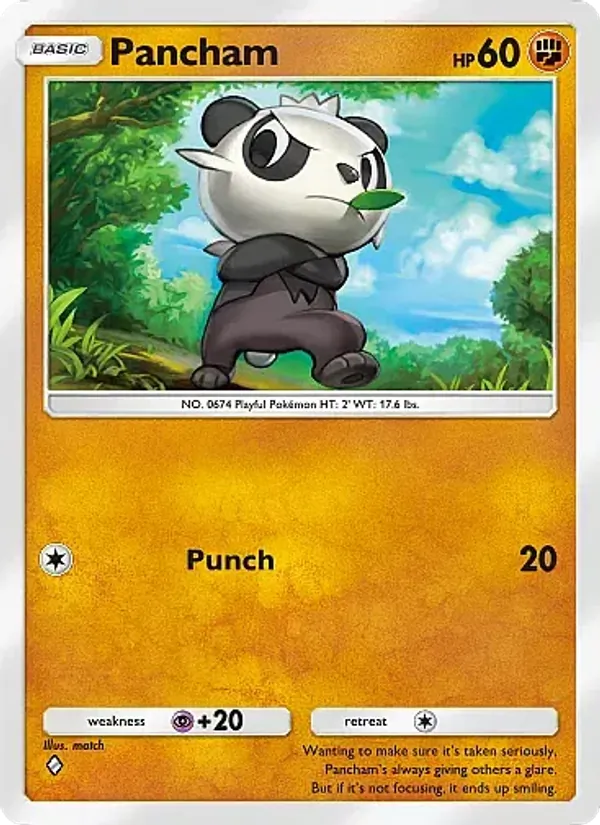 Pancham 138/226