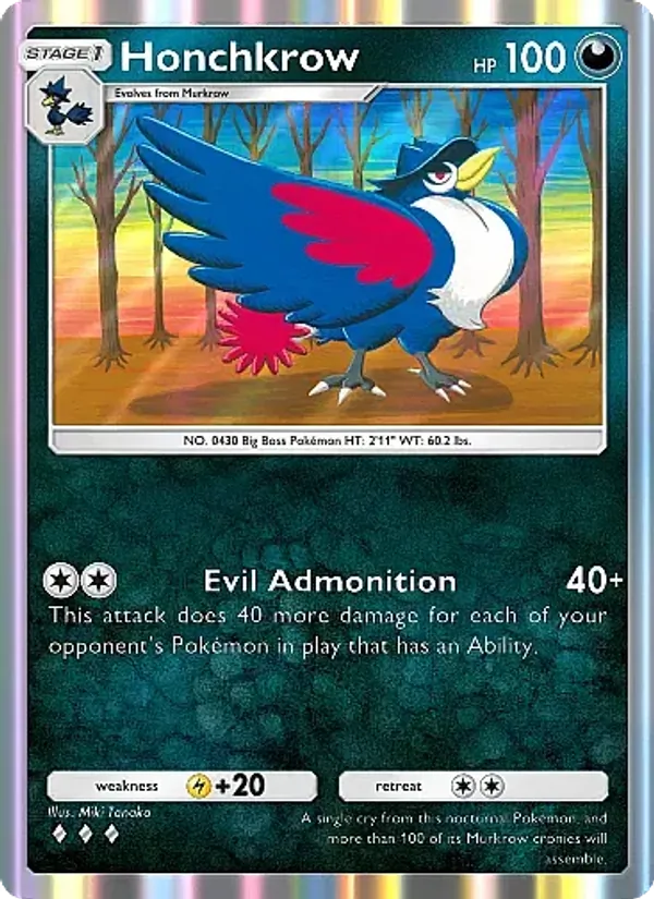 Honchkrow 149/226