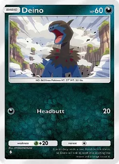 Deino