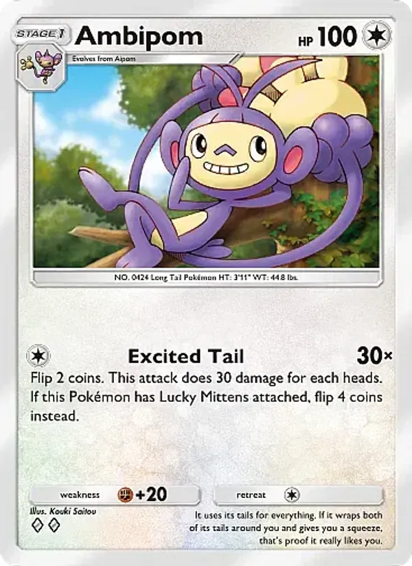 Ambipom 186/226