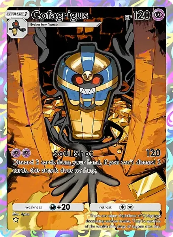Cofagrigus 238/226