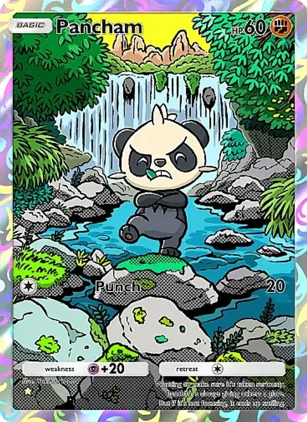Pancham 243/226