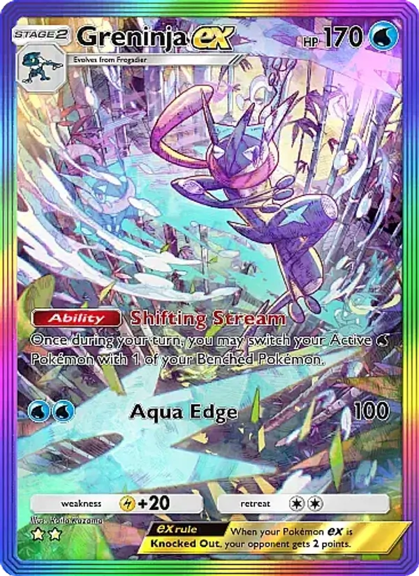 Greninja ex 275/226
