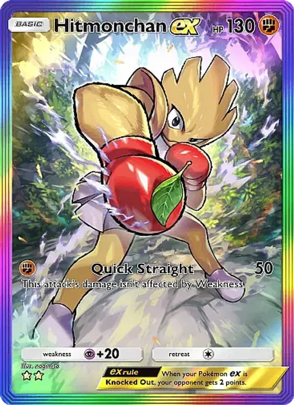 Hitmonchan ex 279/226