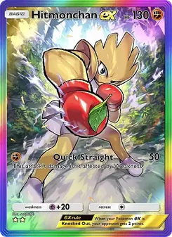 Hitmonchan ex