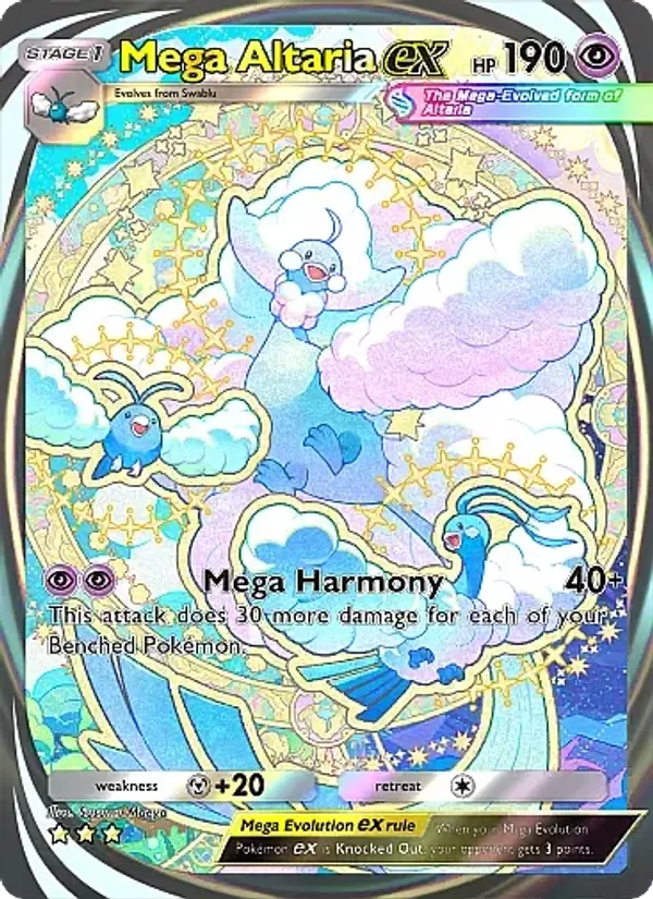 Mega Altaria ex 286/226