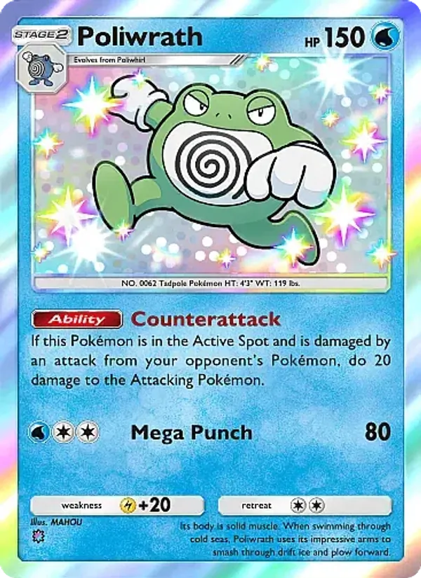 Poliwrath 297/226