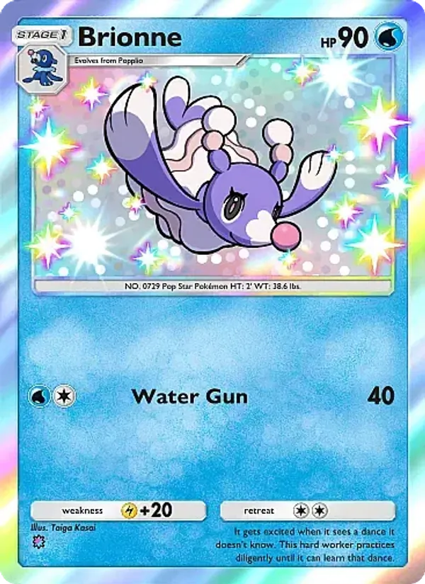 Brionne 301/226
