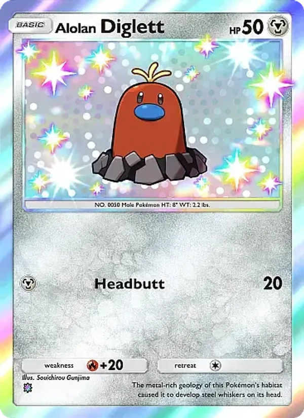 Alolan Diglett 311/226
