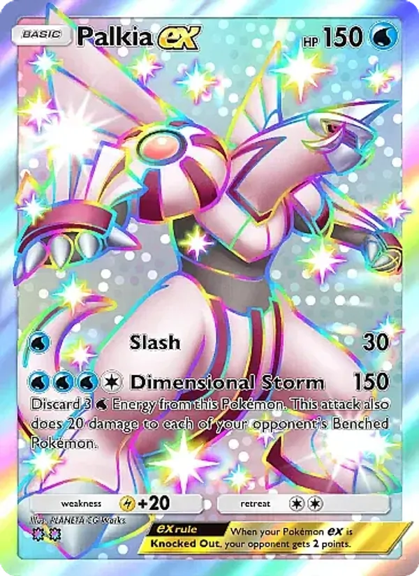 Palkia ex 319/226