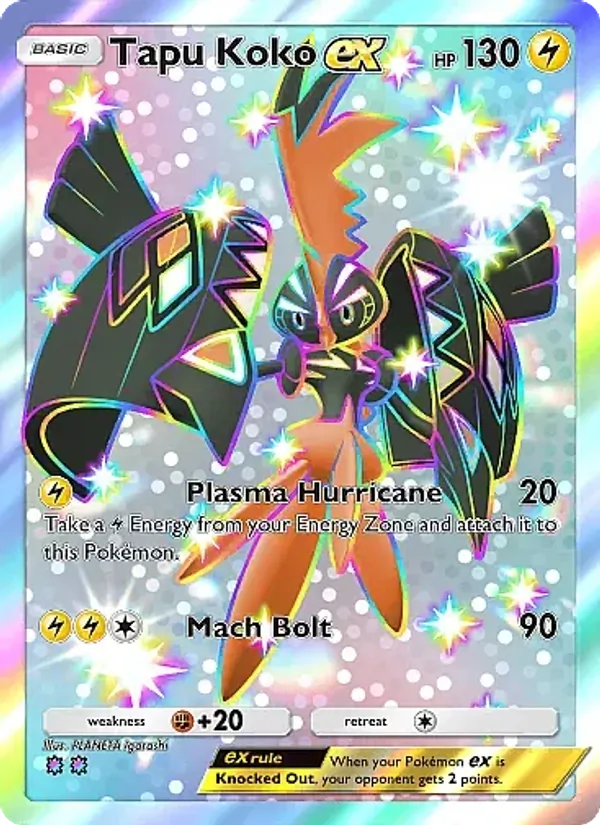 Tapu Koko ex 322/226