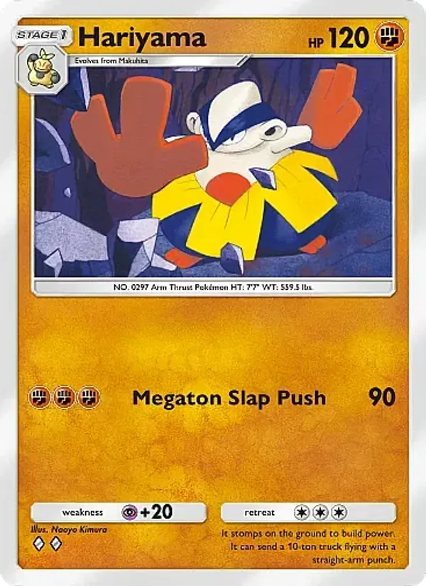 Hariyama 040/69