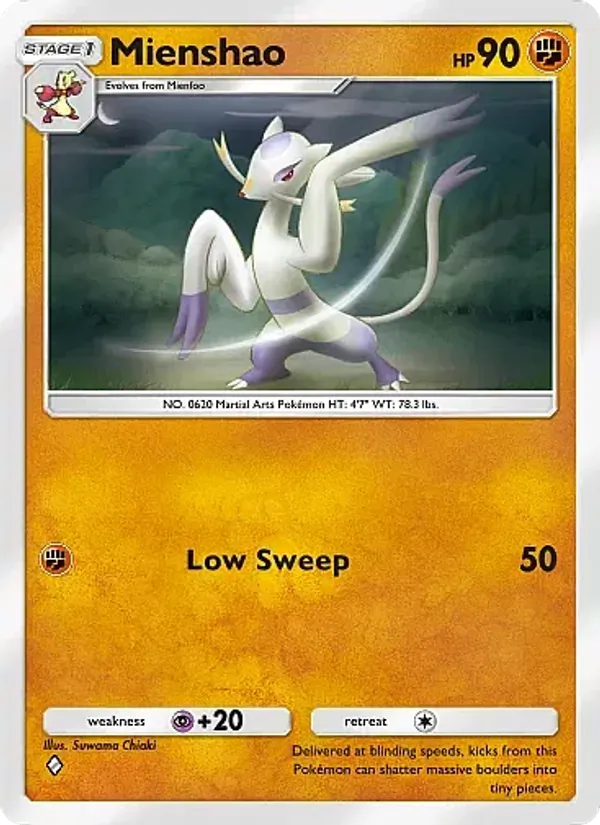 Mienshao 044/69