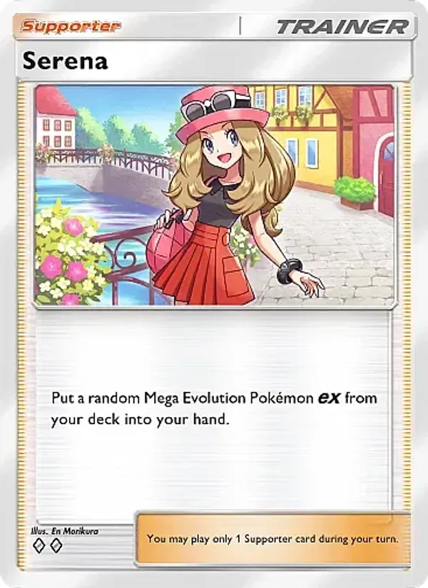 Serena 069/69