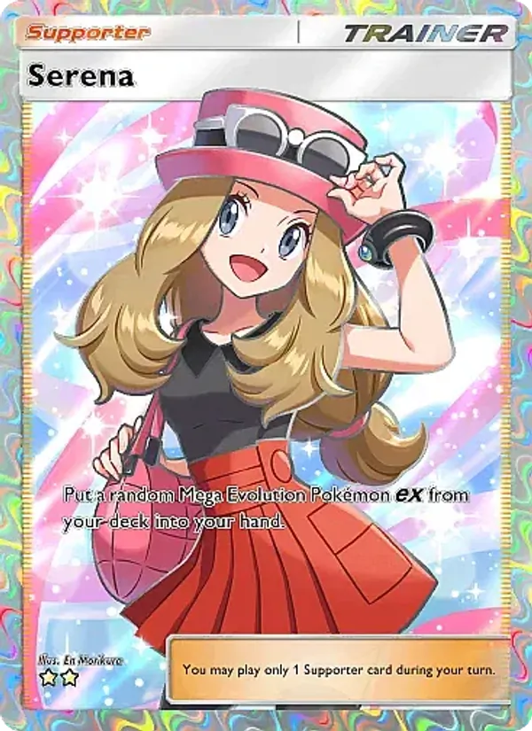 Serena 082/69