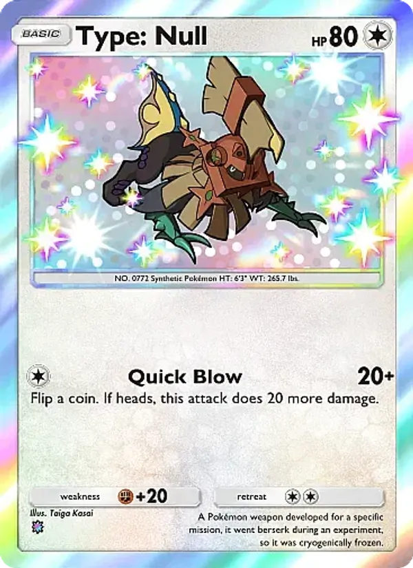 Type: Null 096/69