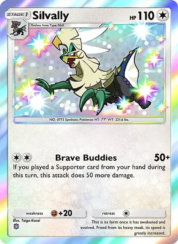Silvally 097/69