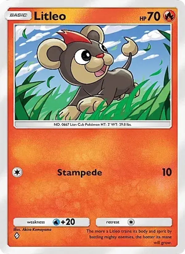Litleo 020/155