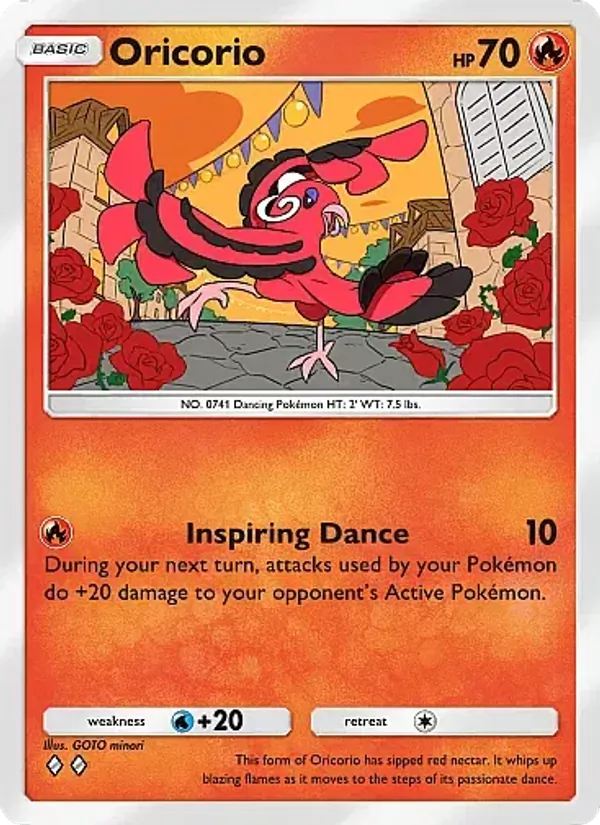 Oricorio 022/155