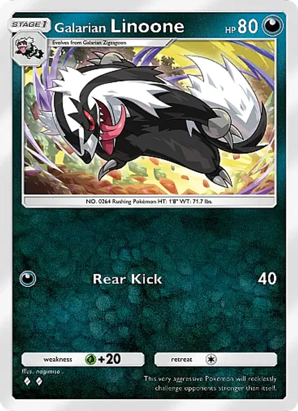 Galarian Linoone 099/155