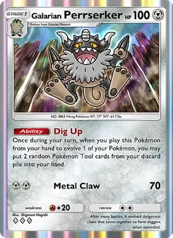 Galarian Perrserker