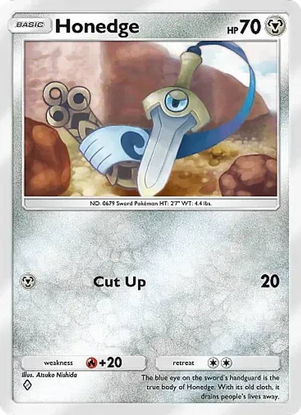 Honedge 118/155