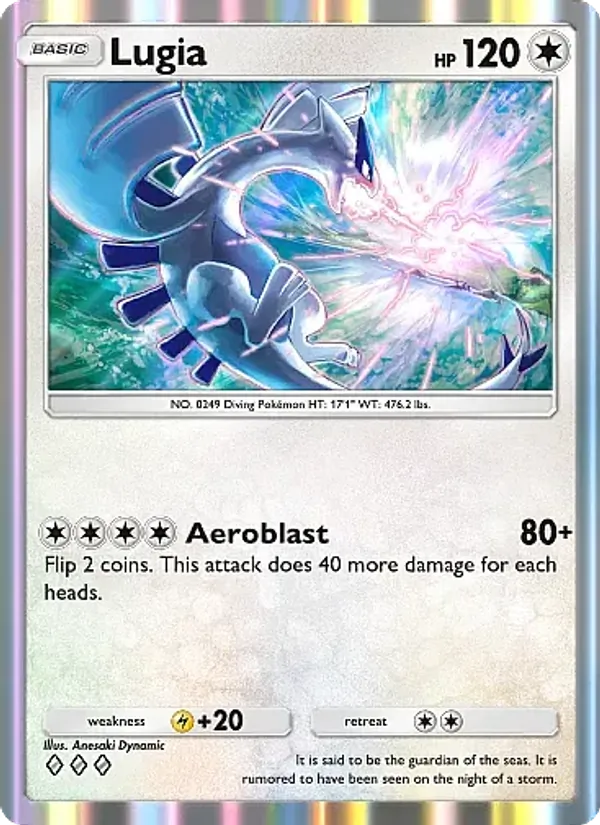 Lugia 131/155
