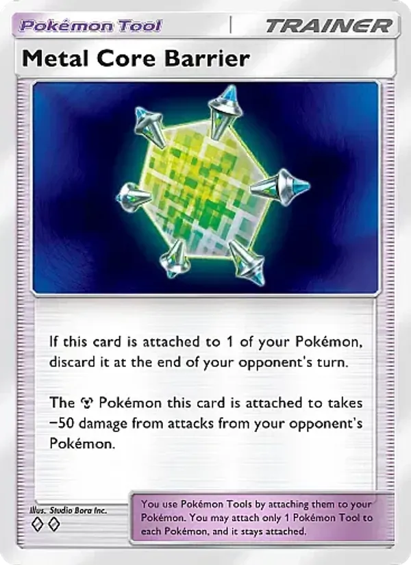 Metal Core Barrier 148/155