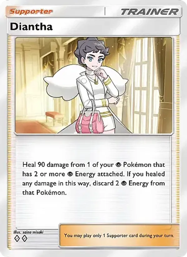 Diantha 149/155