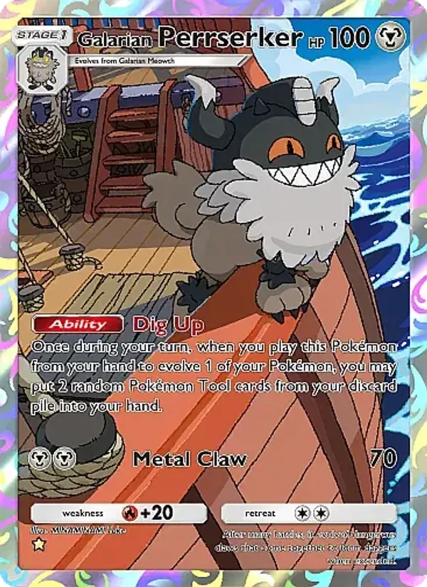 Galarian Perrserker 177/155