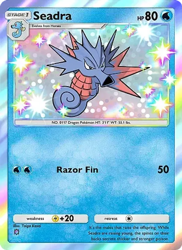 Seadra 209/155