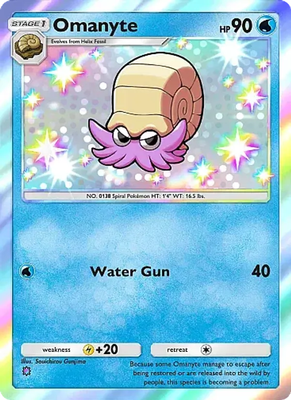 Omanyte 211/155