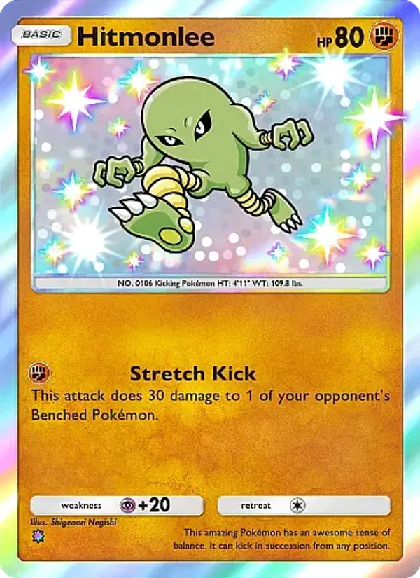 Hitmonlee 218/155