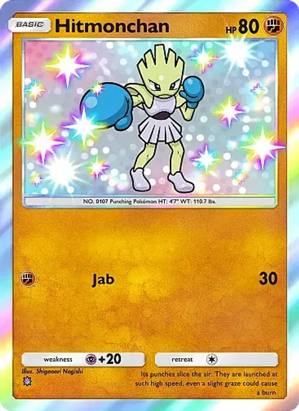 Hitmonchan 219/155