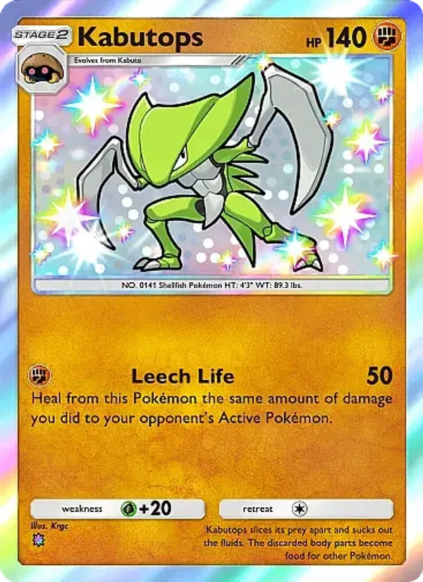 Kabutops 221/155