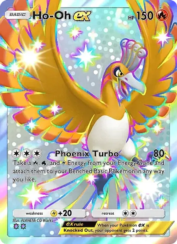 Ho-Oh ex 226/155