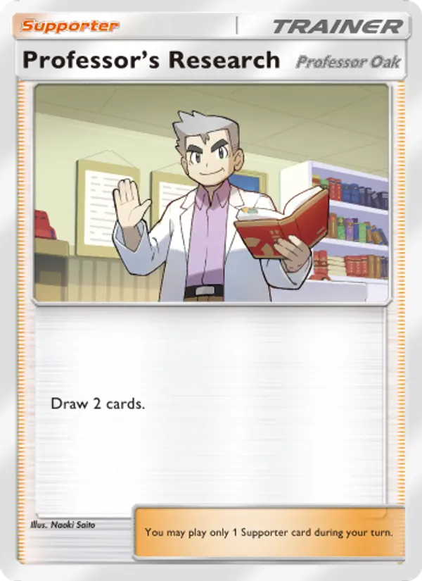 Professor's Research 007