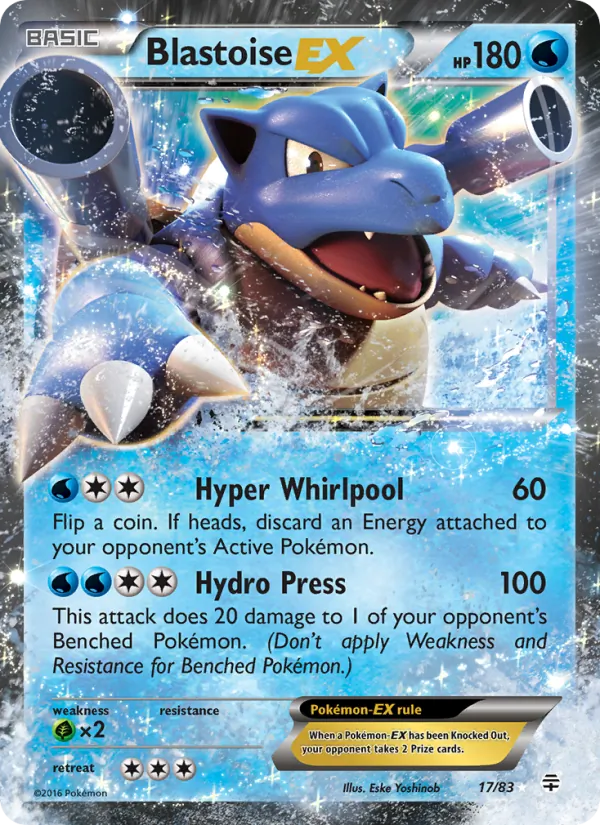 Blastoise EX 17/83