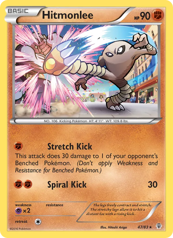 Hitmonlee 47/83