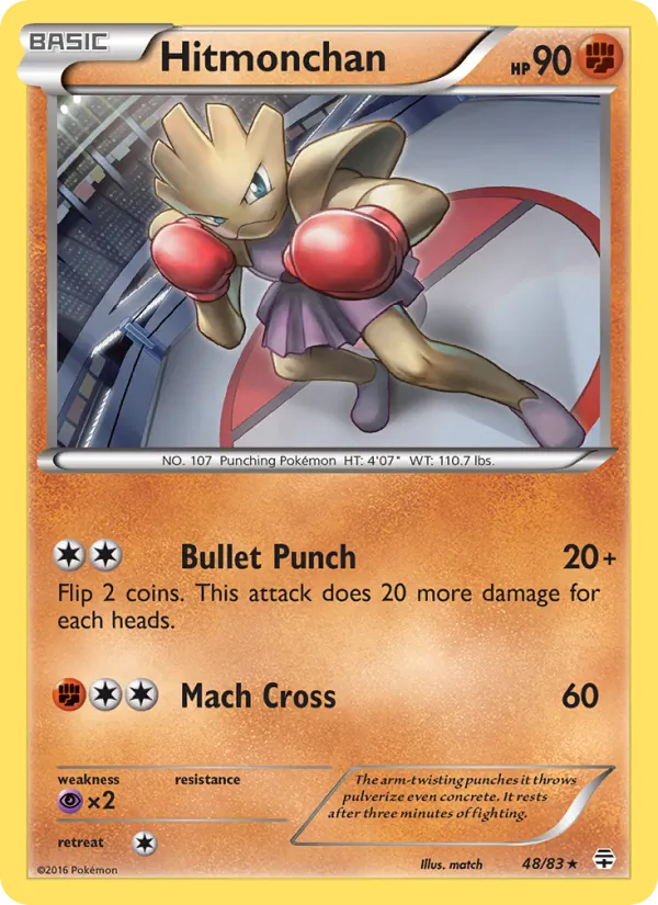 Hitmonchan 48/83