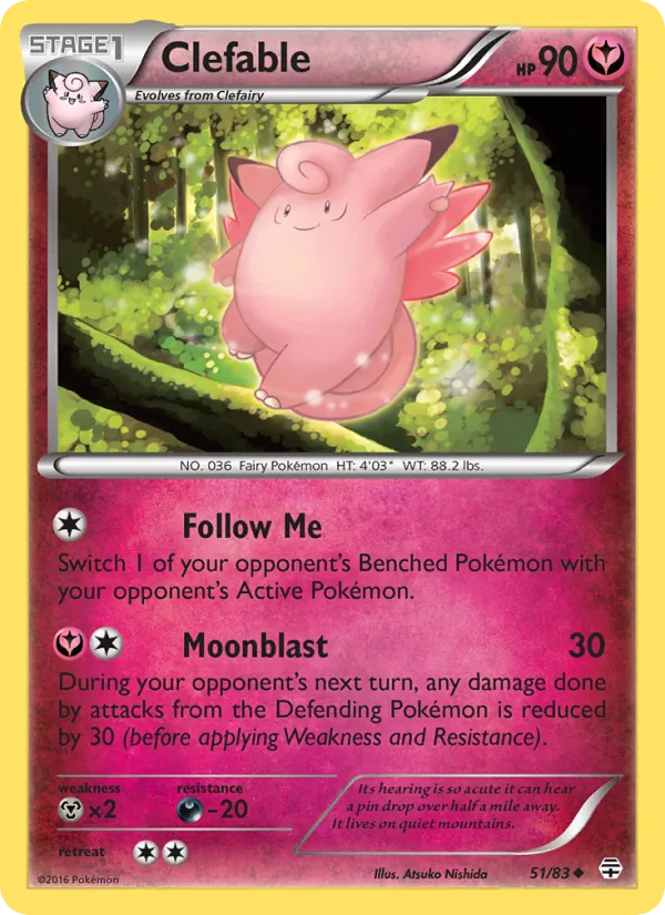 Clefable 51/83