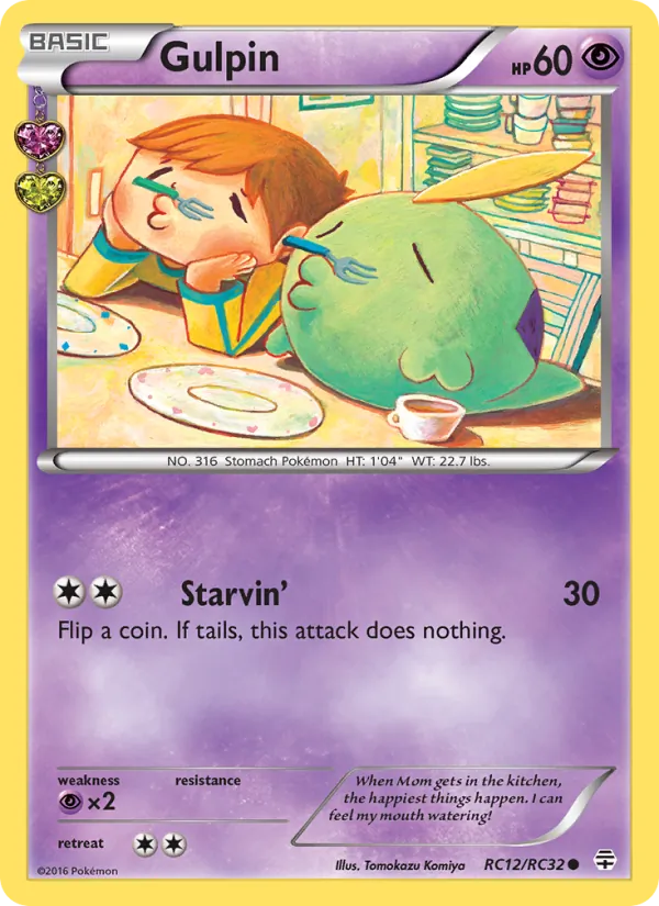 Gulpin RC12/83