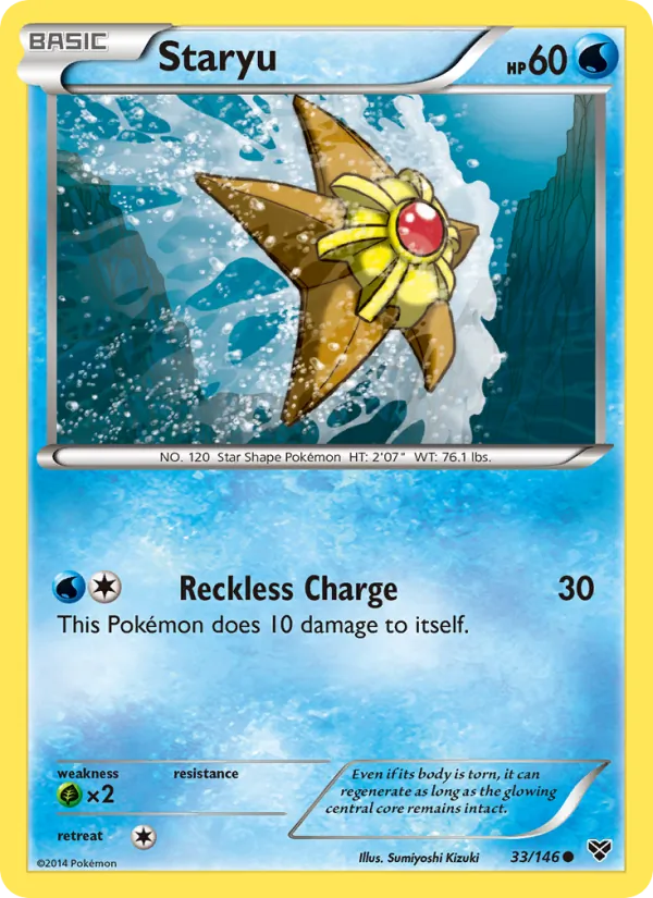 Staryu 33/146