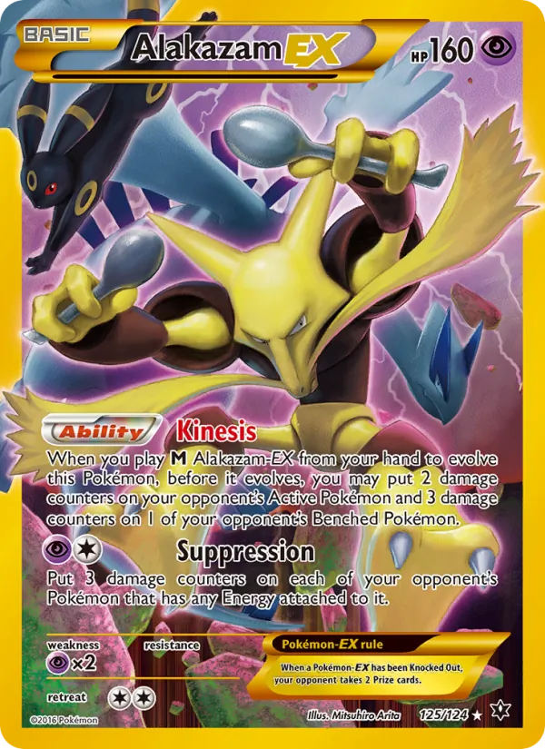 Alakazam EX 125/124