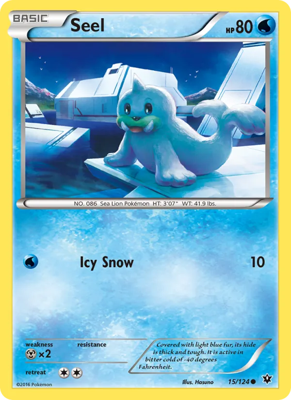 Seel 15/124