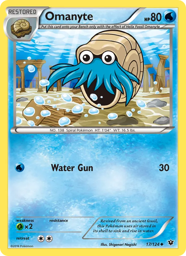 Omanyte 17/124