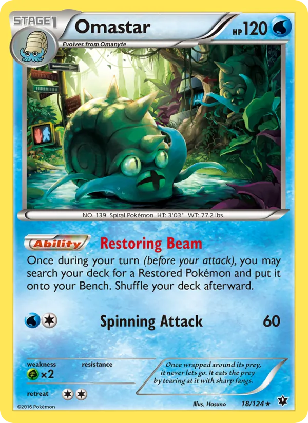Omastar 18/124