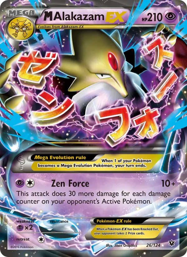 M Alakazam EX 26/124