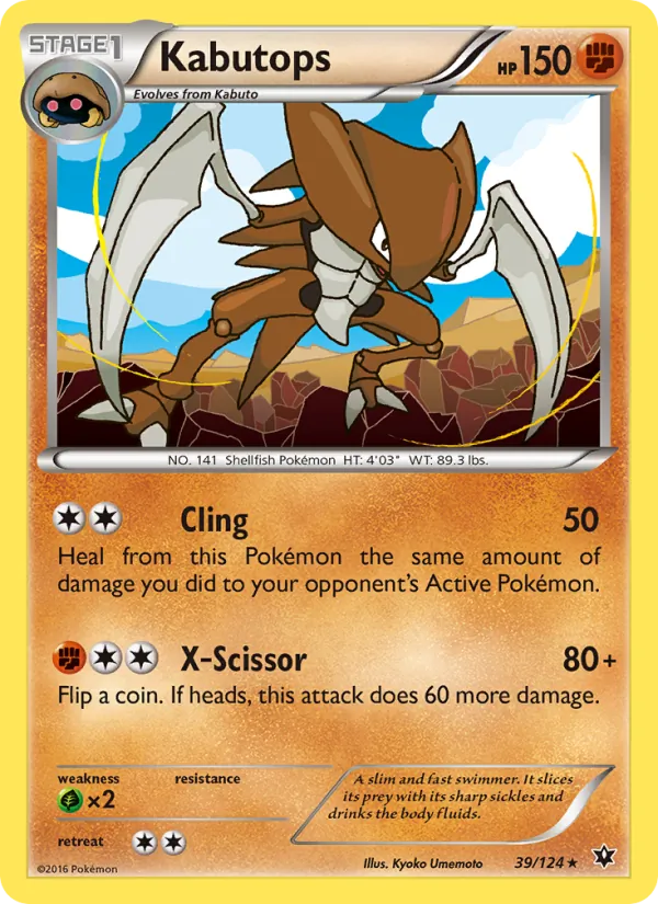 Kabutops 39/124