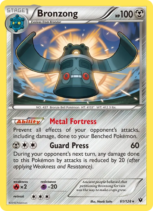 Bronzong 61/124